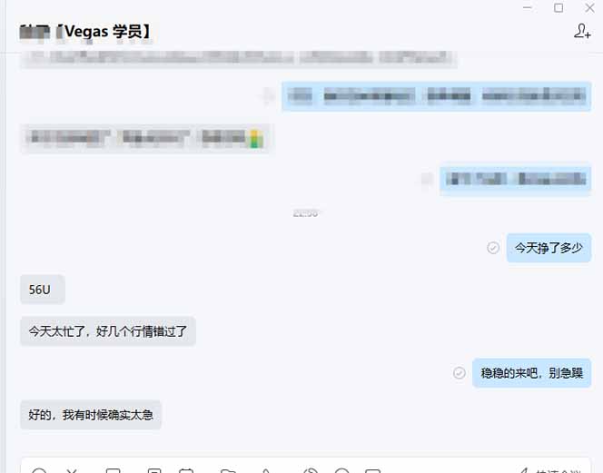 图片[2]-【黄金期货AI搬砖】AI操盘手技术Vegas交易技术+聪明软件， 黄金期货日赚50-1000U， 长期稳定-领星网创资源站